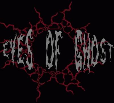 logo Eyes Of Ghost